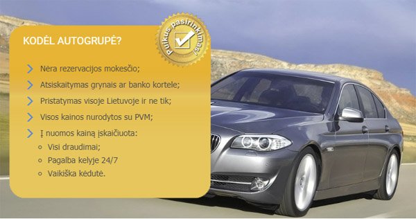 Ar automobilių nuoma Kaune atitinka poreikius?
