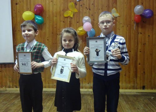 Šauniausi pradinukai