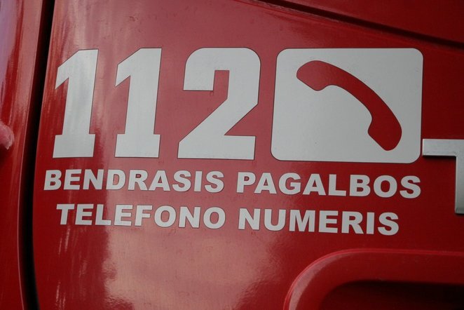 Degė Vadžgirio mokykla