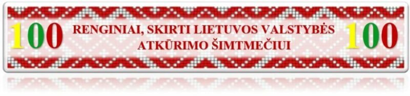 Šimtmečio renginių programa