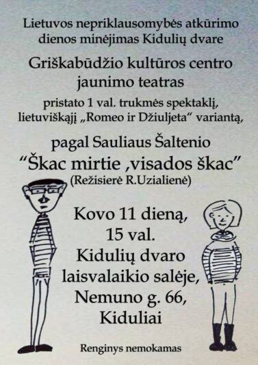 Kiduliečiai kviečiami ir Kovo 11-tąją švęsti kitaip
