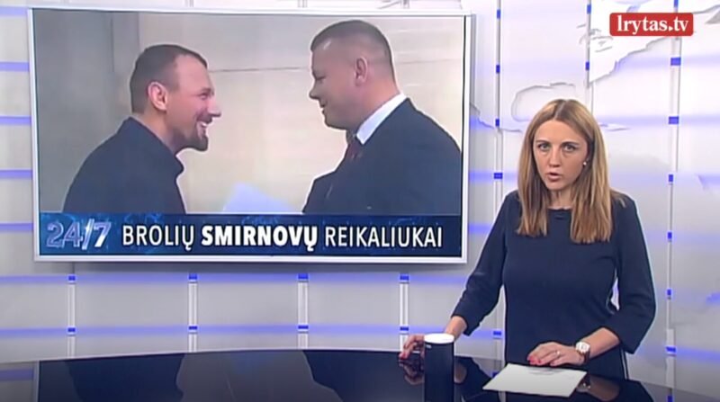 Klubas  „Pantera“: federacijos valdyme nedalyvavome ir bendrų projektų kartu nerašėme (7)