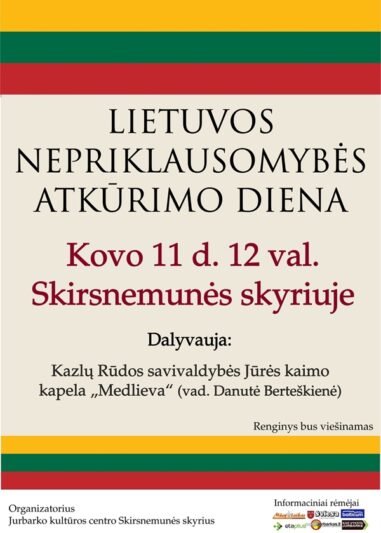 Kovo 11-osios renginiai Skirsnemunėje (programa)