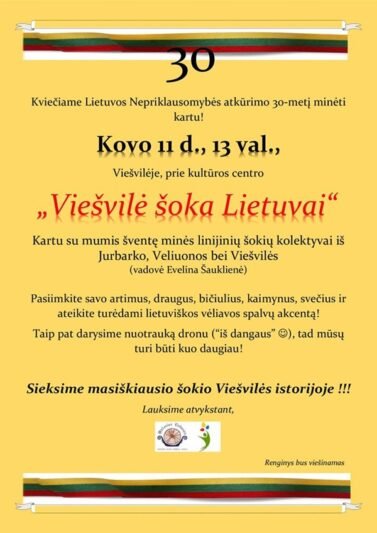 Kovo 11-osios renginiai Viešvilėje (programa)