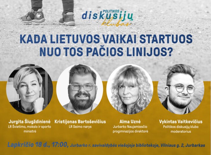 Kviečia į diskusiją: kada Lietuvos vaikai startuos nuo tos pačios linijos (2)