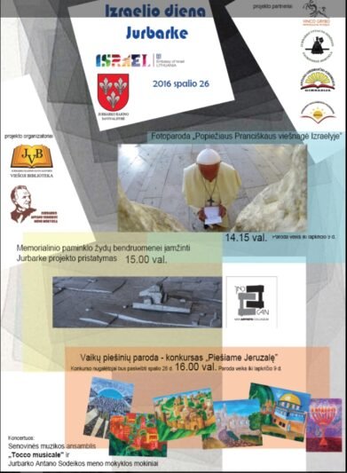 Kviečia į Izraelio dieną (programa)