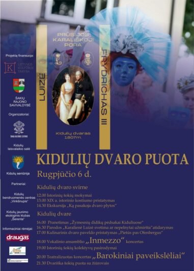 Kviečia į Kidulių dvaro puotą