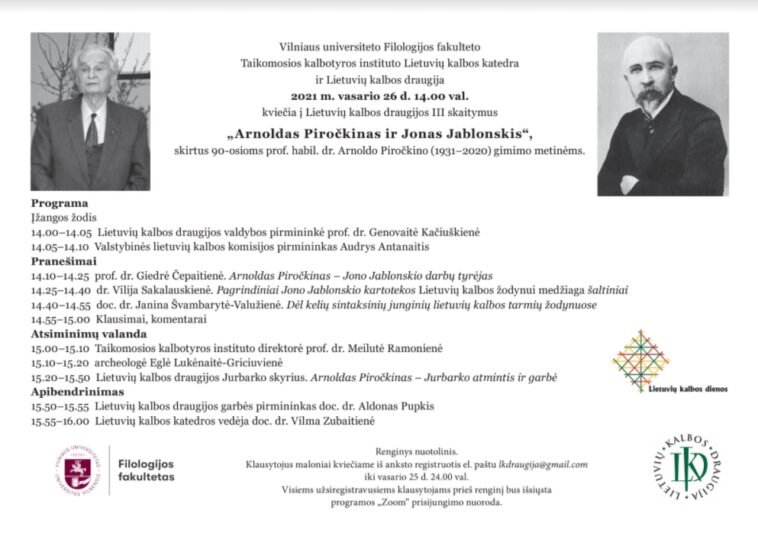 Kviečia į Lietuvių kalbos draugijos skaitymus „Arnoldas Piročkinas ir Jonas Jablonskis“