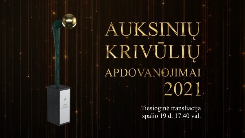 Kviečia stebėti „Auksinių krivūlių” apdovanojimus