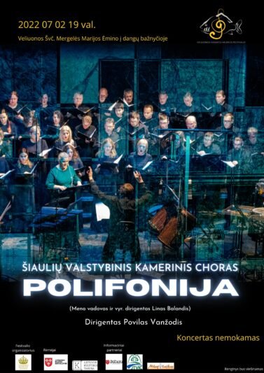 Kviečia Veliuonos vasaros muzikos festivalis