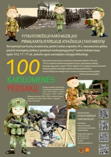 Muziejus be ribų: „100 kariuomenės pėdsakų“