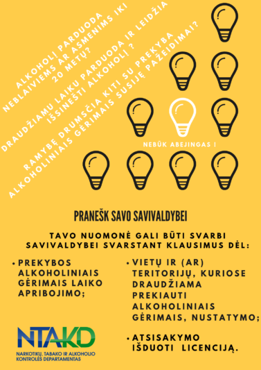 Pažeidimai drumsčia ramybę –  pareikšk nuomonę!