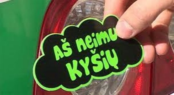 Pareigūnai kyšiais nesusigundė