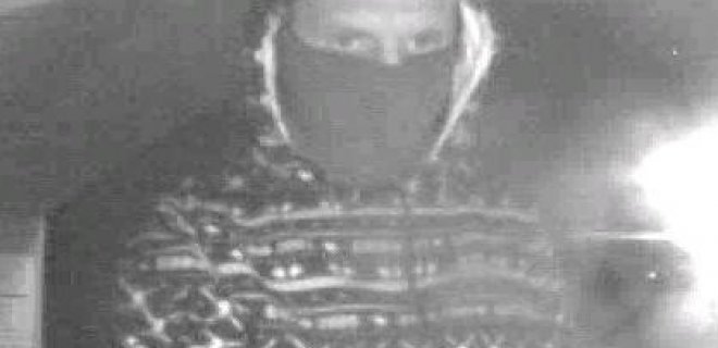 Policija prašo pagalbos