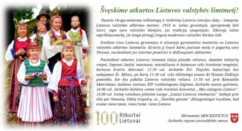 Valstybės atkūrimo šimtmečiui skirti renginiai (atnaujinta programa)