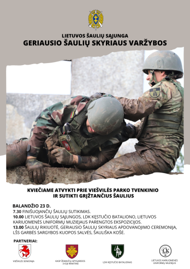 Kviečia stebėti šaulių geriausio skyriaus varžybų finalą