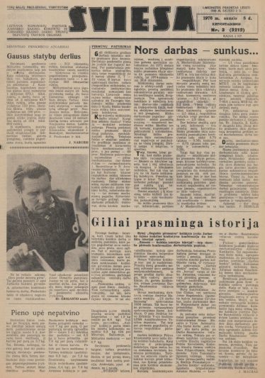Senuosius Jurbarko rajono laikraščius jau galima skaityti ir internete