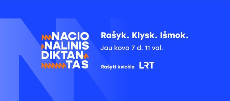 Rašyk. Klysk. Išmok.