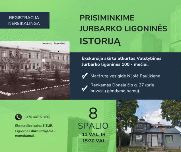Kviečia į ligoninės šimtmečiui skirtą ekskursiją