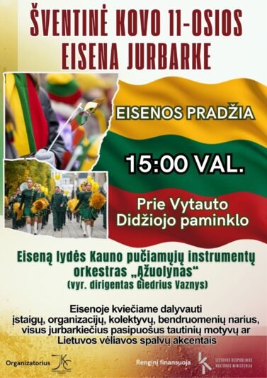 Kovo 11-ąją švenčiame laisvę (renginių programa)