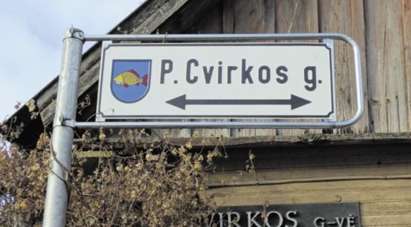 Išsaugoti P. Cvirkos gatvės pavadinimą bandė dvejus metus