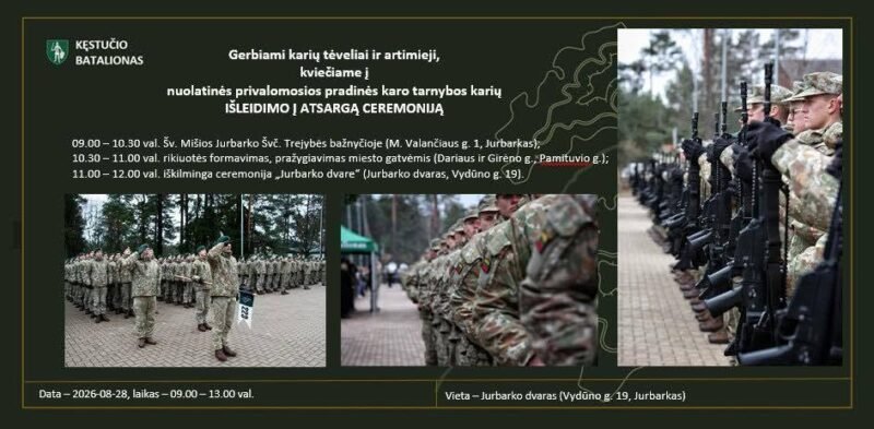 Jurbarke vyks karių išleidimo į atsargą ceremonija