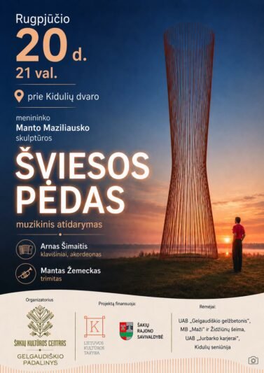 Kidulių dvare – „Šviesos pėdas“: javapjūtės istoriją įprasmins šiuolaikinė skulptūra