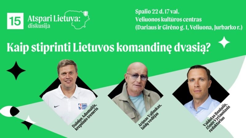 Veliuonoje – susitikimas su Dainiumi Adomaičiu ir Arūnu Valinsku!